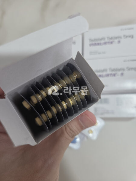 비달리스타 5mg 리뷰 이미지